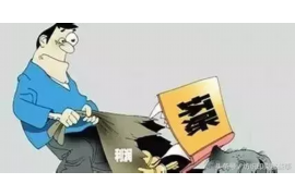 芗城债务清欠服务