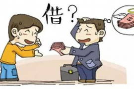 芗城讨债公司成功追回初中同学借款40万成功案例