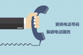 芗城融资清欠服务