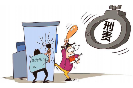 芗城企业清欠服务